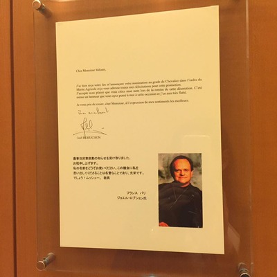 22491628_1316298708482028_1034118382999039994_n