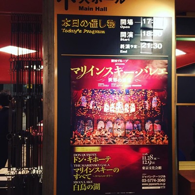 47681585_1782331441878750_87891493485805568_n