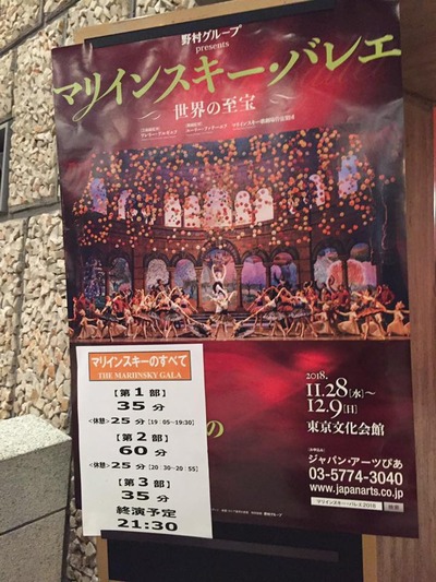 47264893_1782329861878908_6838005534902190080_n