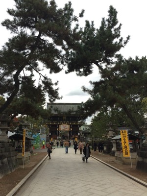 2015-12-10-11-20-15
