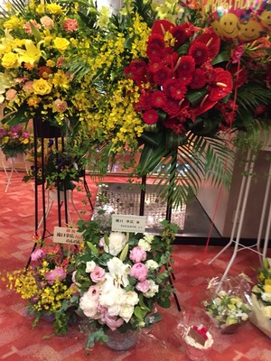 2015-05-29-17-49-07