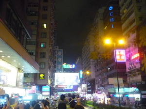 P1230557
