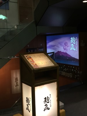 2015-12-04-17-45-29