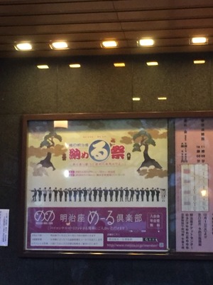 2015-12-29-16-31-16