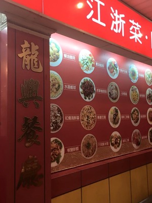 12193365_768530096592228_7971939313889535332_n