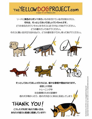 2015-01-13-07-39-15
