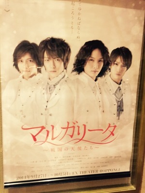 2015-02-06-14-37-13