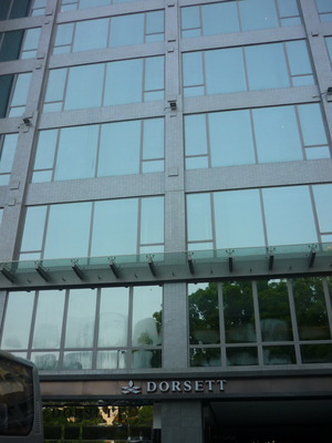 P1230570