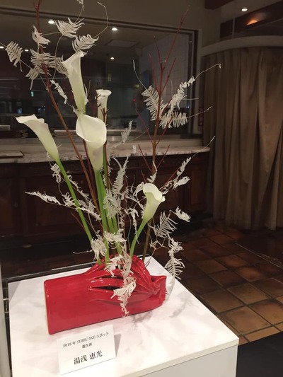 45064130_1740950282683533_8872923926934585344_n