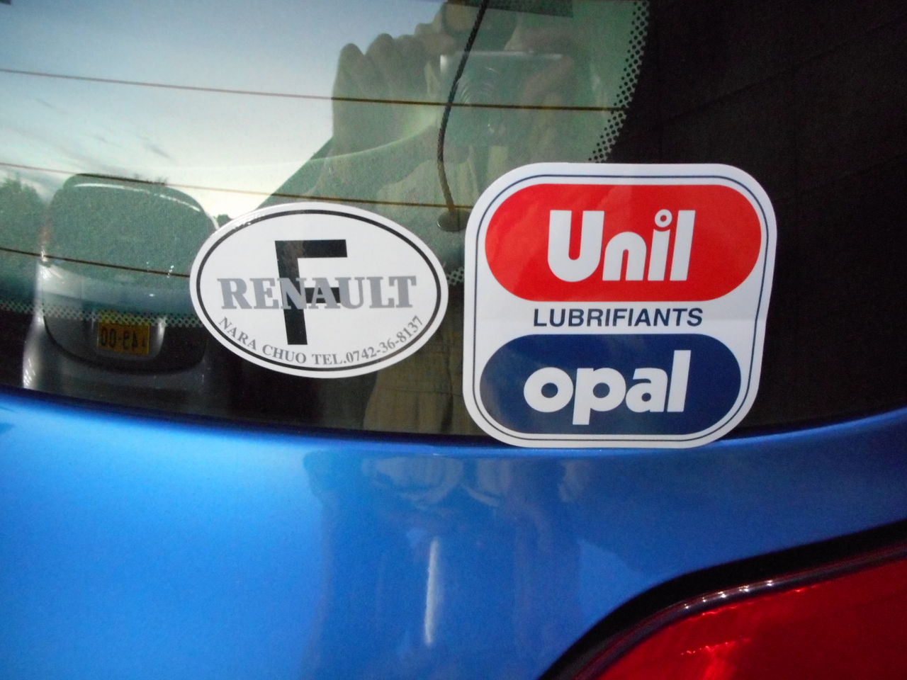 ユニルオパールステッカー Unicom Cars Blog ユニルオパールステッカー Unicom Cars Blog