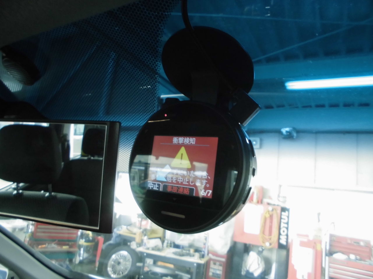 ステップワゴン ドライブレコーダー２台付け Unicom Cars Blog