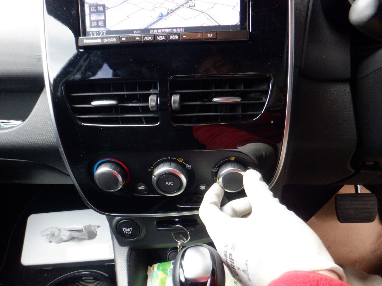 ルーテシアⅣ エアコンフラップ不動 : unicom cars blog