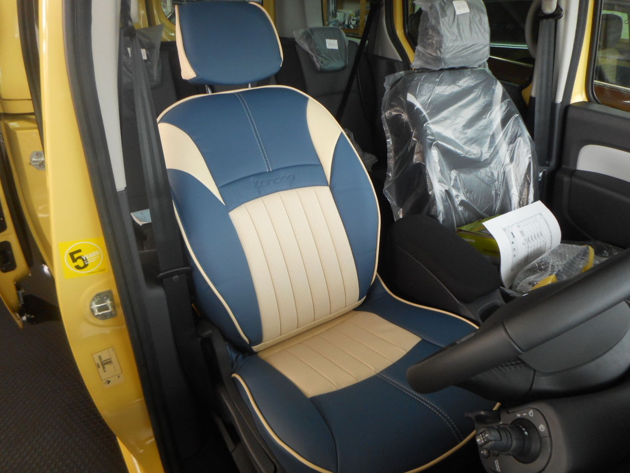 80/20クロス KANGOOカングー CABANAシートカバー ストライプ ブルー