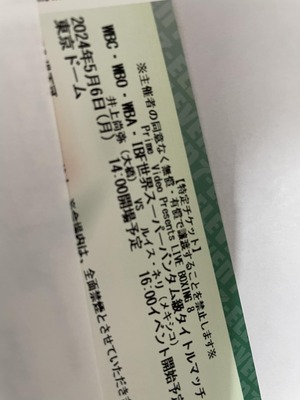 441944056_7487757311277341_184007160709023415_n