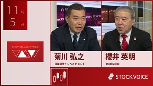 video1-20251105-133000