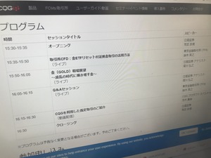 933C0107-4B89-42A9-A867-B682EC14945E