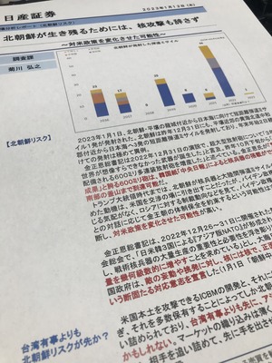 0843FE8E-A309-4AF4-844A-2DA19132ACB4