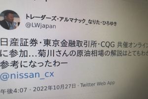 650A4688-BA69-452F-999D-AF5603303CD0