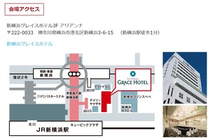 �����꡼�󥷥�å� 2024-02-13 160651