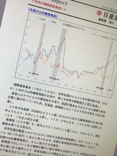 342C9C23-A726-43AD-996D-169EDE0736B2