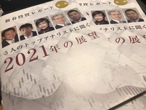 C5A54747-3D5F-4C1E-B9F9-7DDE71637A6C