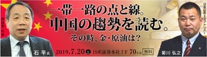 CapD20190516