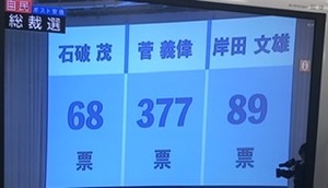 20D8FEF6-D9A4-43DA-B0D3-B079F864C304