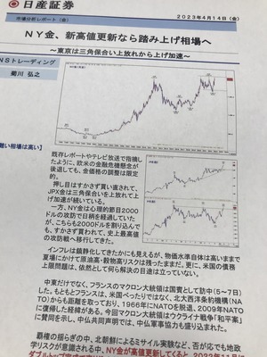 B9C082F0-A285-4243-AE2C-E9859B6A8FF5