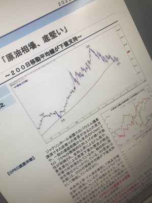 B04769BE-21F7-4CF4-9263-084FAF6E0ACE