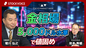 video1-20260216-104500