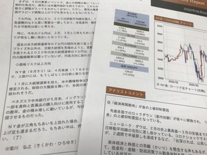 47EAEA2E-9AA0-4538-B1E7-984F2256A86D