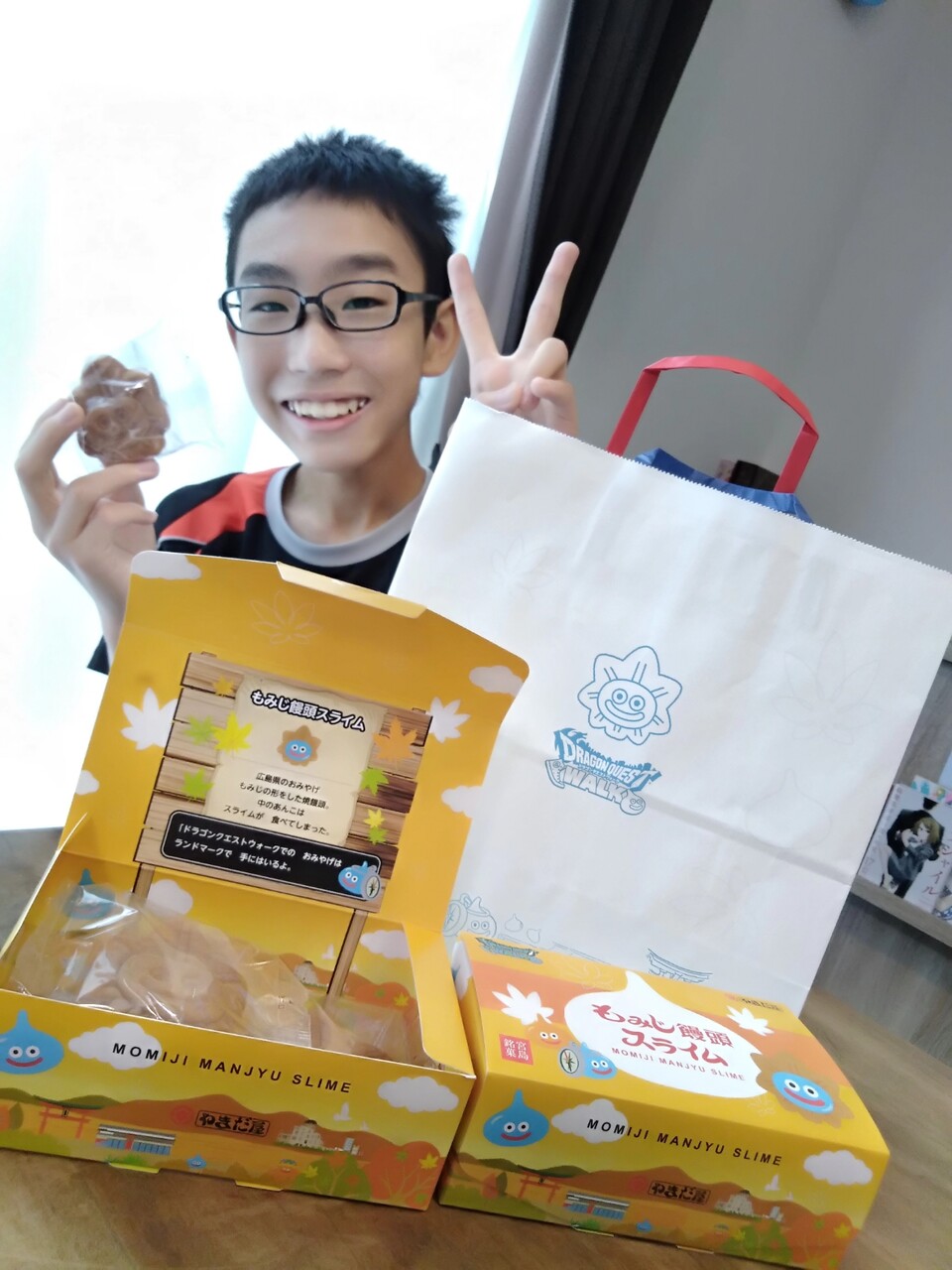 もみまん ドラクエ うに の子育てめもりぃー