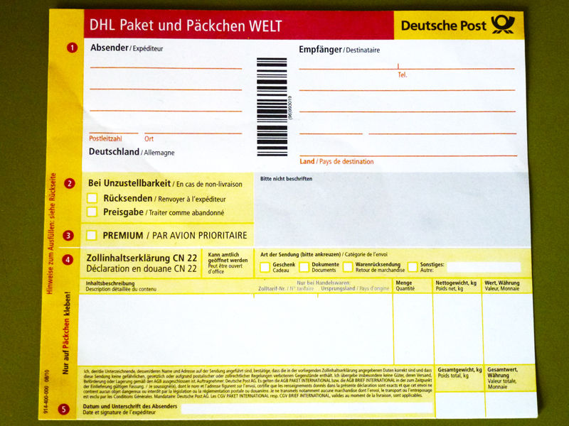 T me dhl receipt. Накладная форма DHL. Курьерская накладная DHL. Форма для заполнения DHL. Бланк отправления DHL.