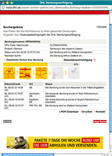 dhl_website_01