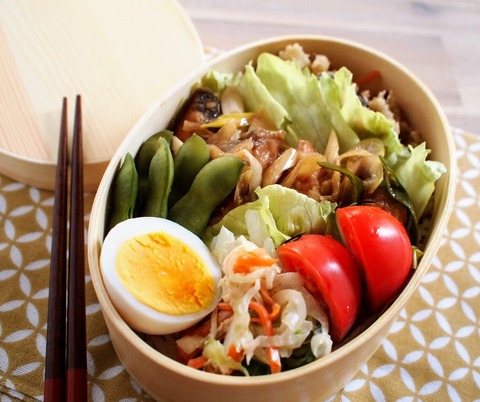 PicsPlay_1531260121402