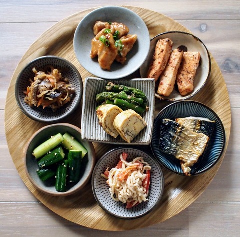 PicsPlay_1525643950254