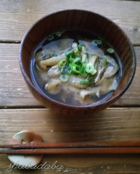 [画像:74d3f6f0-s.jpg]