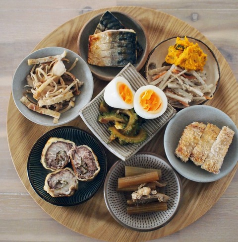 PicsPlay_1526854481101