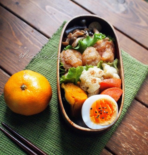 [画像:b012f0f3-s.jpg]