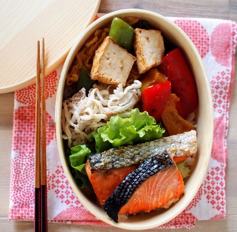 PicsPlay_1526422460153