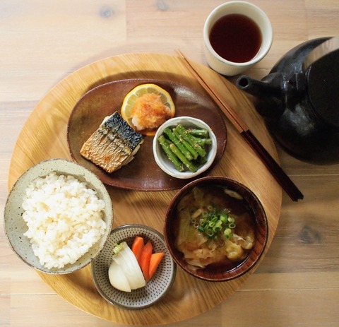 PicsPlay_1525816946945