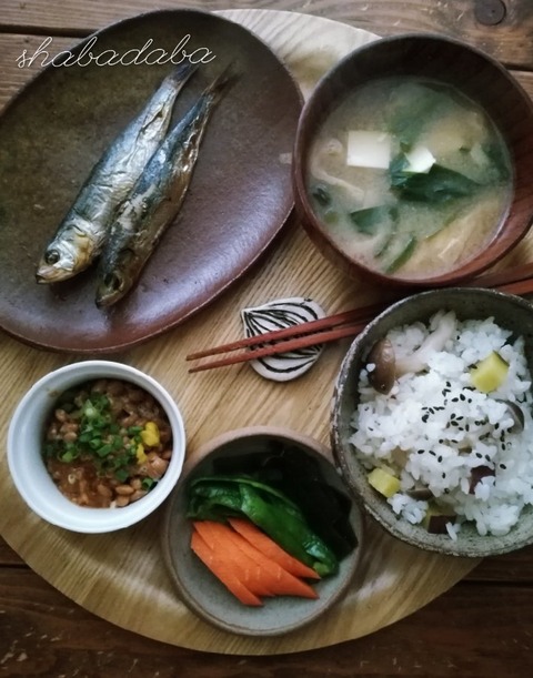[画像:d8565dca-s.jpg]