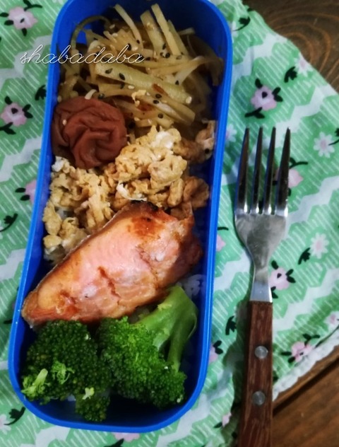 [画像:ec8e9007-s.jpg]