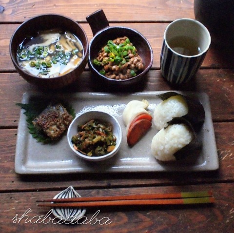 [画像:f3681506-s.jpg]