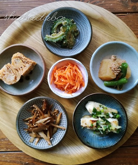 [画像:fb24a280-s.jpg]