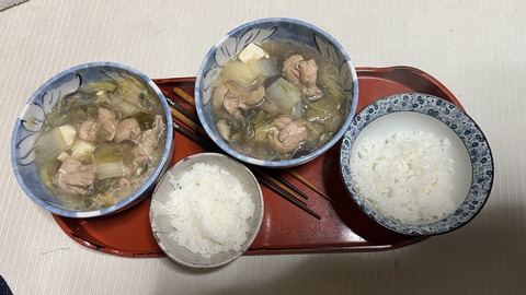 99230C5B-9B92-422A-8415-0E33ACBE5C96