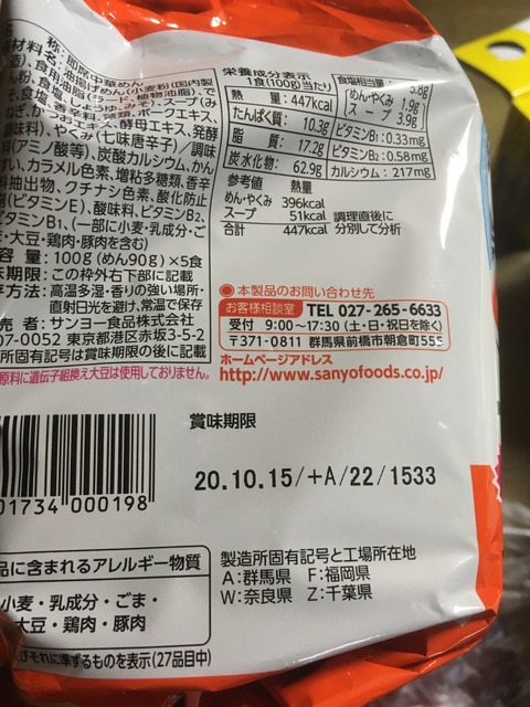 FA7596FC-4B5C-4350-B110-625E6905B299