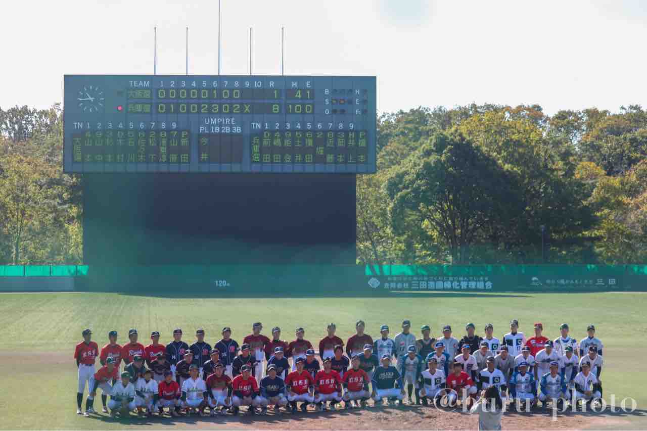一年で最も 球場に笑顔あふれる日 三都対抗戦に魅了される理由 社会人野球観戦記 一年で最も 球場に笑顔あふれる日 三都対抗戦に魅了される理由 社会人野球観戦記
