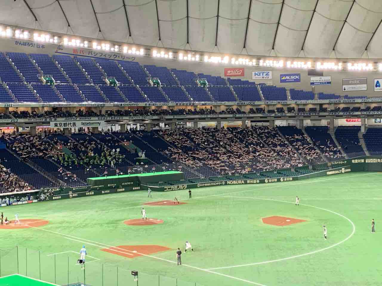 バルコニー 東京 ドーム