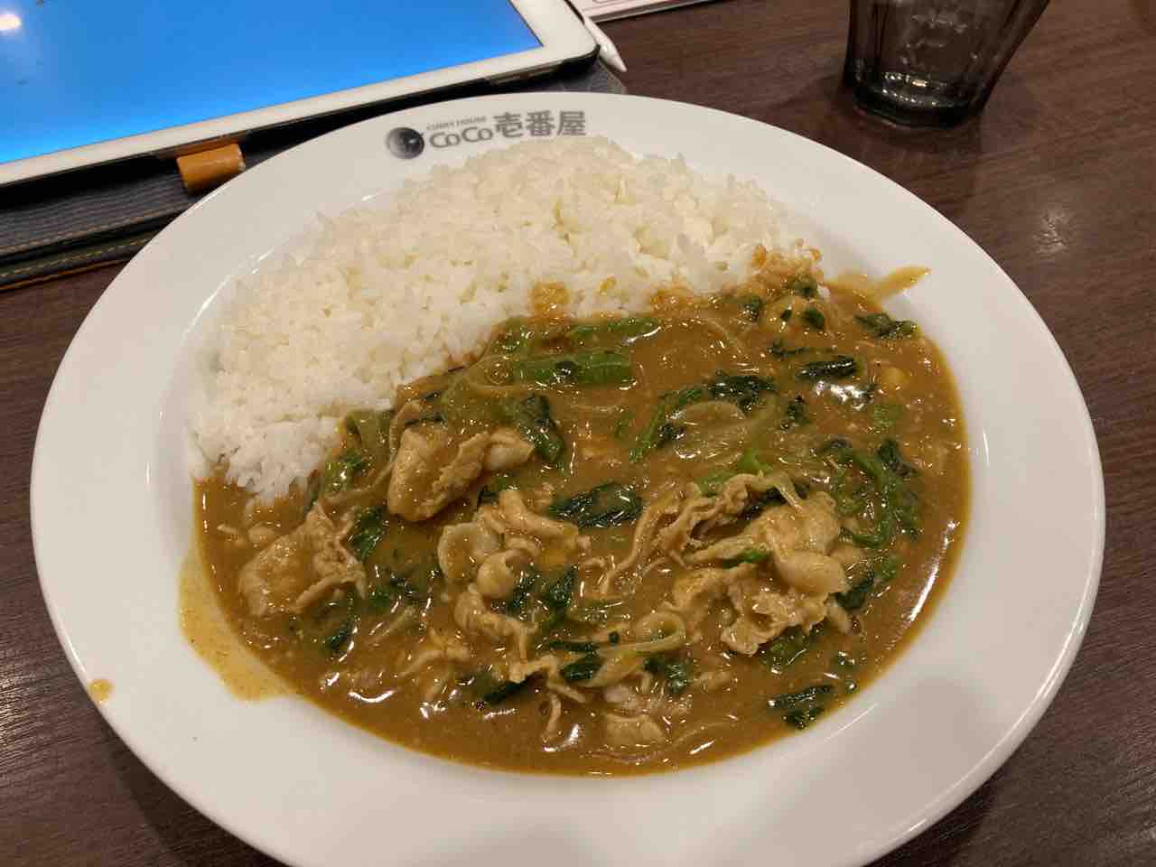 Coco壱の豚しゃぶほうれん草カレー タベタデ